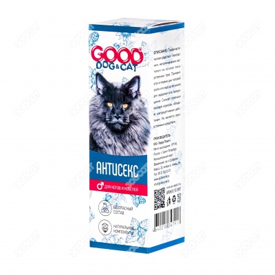 GOOD DOG&CAT Антисекс для котов и кобелей, 50 мл.