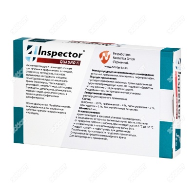 INSPECTOR QUADRO капли для кошек 4 - 8 кг, 3 пипетки.