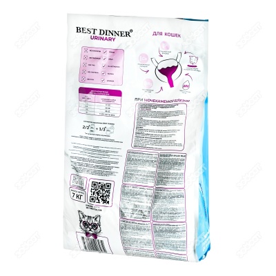 BEST DINNER VET PROFI Urinary для кошек, 7 кг