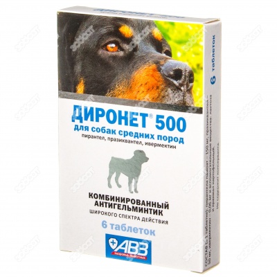 ДИРОНЕТ 500 для собак средних пород, 6 табл.