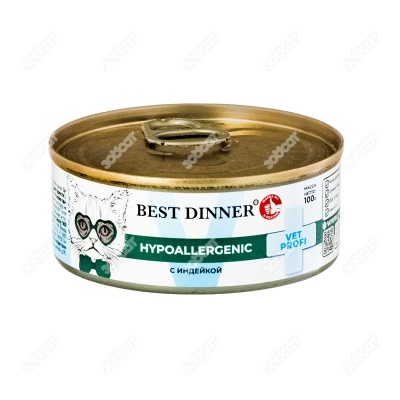 BEST DINNER VET PROFI Hypoallergenic консервы для кошек и котят (ИНДЕЙКА), 100 г