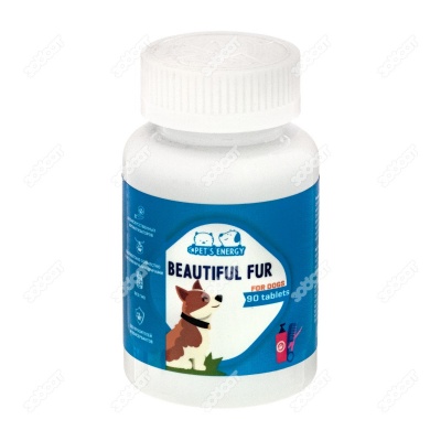 PET'S ENERGY красивая шерсть собаки, 90 табл/500 мг.