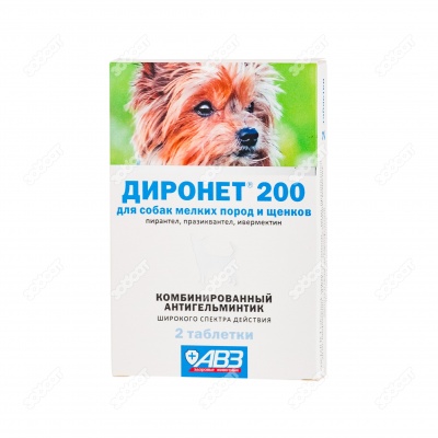 ДИРОНЕТ 200 для собак мелких пород и щенков, 2 табл.