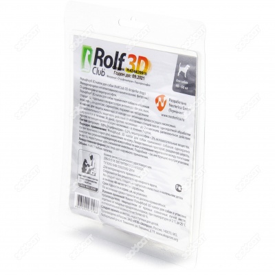 ROLFCLUB 3D капли для собак 40 - 60 кг, 1 пипетка.