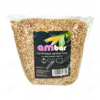 Наполнитель AMBAR кукурузный, 3 л.