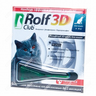 ROLFCLUB 3D капли для кошек от 4 кг, 1 пипетка.