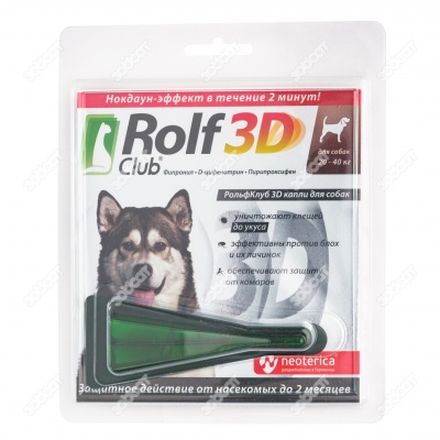 ROLFCLUB 3D капли для собак 20 - 40 кг, 1 пипетка.