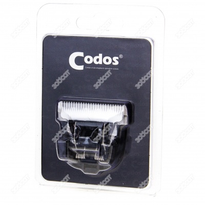 Нож CODOS CP-9500, 9100, ZIVER-202.