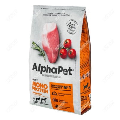 ALPHAPET MONOPROTEIN для взрослых собак средних и крупных пород  (ИНДЕЙКА), 2 кг