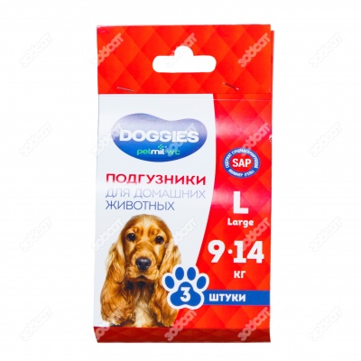 Подгузники DOGGIES, размер L (9 - 14 кг), 3 шт.