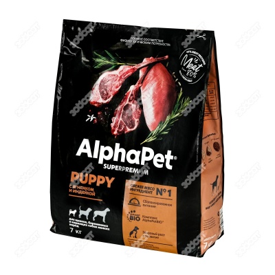 ALPHAPET для щенков, беременных и кормящих собак мелких пород (ЯГНЕНОК, ИНДЕЙКА), 7 кг