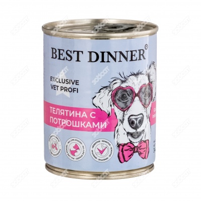 BEST DINNER VET PROFI Gastro Intestinal консервы для собак (ТЕЛЯТИНА, ПОТРОШКИ), 340 г