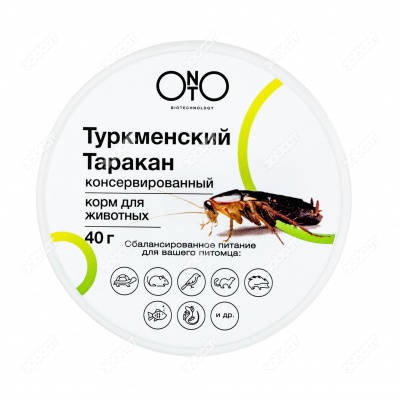 ONTO туркменский таракан консервированный для животных, 40 г