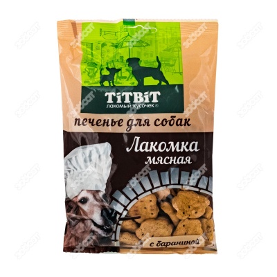 TITBIT лакомка мясная с бараниной печенье для собак, 200 г