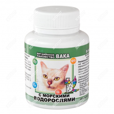 ВАКА витамины для кошек с морскими водорослями, 80 табл.