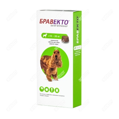 БРАВЕКТО таблетка для собак 10 - 20 кг, 1 табл.
