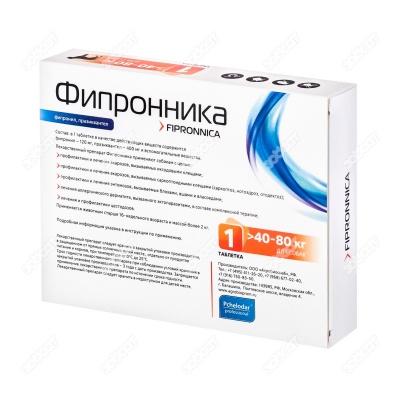 Фипронника для собак 40-80 кг, 1 табл