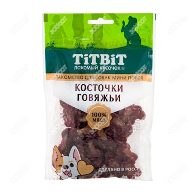 Лакомство Косточки говяжьи для собак мини пород, 100 г. TITBIT.