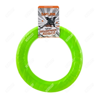 Восьмигранное кольцо большое, зеленое. DOGLIKE.