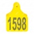Бирка двойная СКС (61 * 80 мм) жёлтая с номером (под щипцы СКС с иглой), 100 шт.